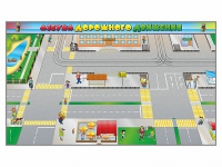 Доска магнитно-маркерная панорамная "Азбука дорожного движения" - «globural.ru» - Серов