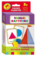 Карточки Домана "Изучаем формы" - «globural.ru» - Серов