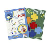 Логическая игра "Чудо-Крестики 2" - «globural.ru» - Серов