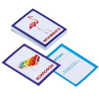 Логопедка "Ф" (логопедические карточки) - «globural.ru» - Серов