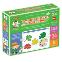 Комплект карточек с заданиями для групповых занятий с детьми от 3 до 4 лет. Знакомимся со свойствами и отношениями объектов окружающего мира. - «globural.ru» - Серов