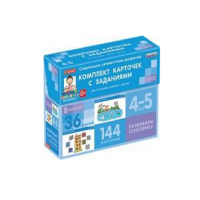 Развиваем сенсорику (4-5 лет) - «globural.ru» - Серов