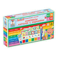 Развивающий тренажёр "Разноцветные окошки" 3-5 лет. Дополнительный набор карточек к базовому комплекту - «globural.ru» - Серов