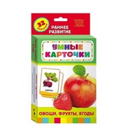 Карточки Домана "Овощи, фрукты, ягоды" - «globural.ru» - Серов