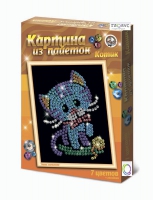 Набор для творчества "Картины из пайеток ГЛ - 2" - «globural.ru» - Серов