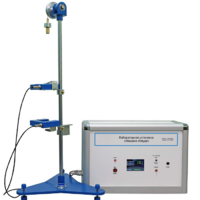 Лабораторная установка «Машина Атвуда»  - «globural.ru» - Серов