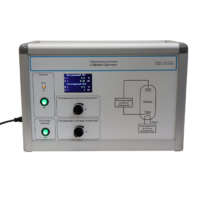 Лабораторная установка «Эффект Шотки» - «globural.ru» - Серов