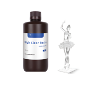 Фотополимерная смола High Clear Resin - «globural.ru» - Серов