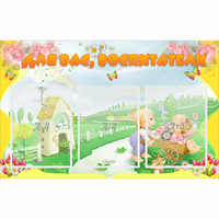 Стенд "Для вас воспитатели!" - «globural.ru» - Серов