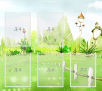 Стенд информационный для детского сада - «globural.ru» - Серов