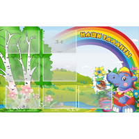 Стенд "Наши таланты" - «globural.ru» - Серов