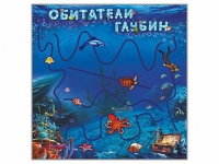 Настенная декоративно-развивающая панель-игра "Обитатели глубин" - «globural.ru» - Серов