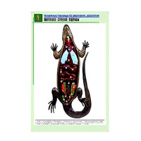 Рельефная таблица "Внутреннее строение ящерицы" (формат А1, матовое ламинир.) - «globural.ru» - Серов