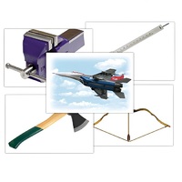 Набор предметных картинок "Оружие, военная техника. Инструменты" - «globural.ru» - Серов