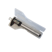 Штангенциркуль цифровой 150 мм - «globural.ru» - Серов