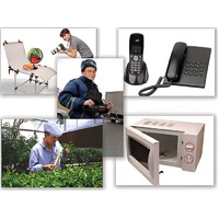 Набор предметных картинок "Бытовая техника. Профессии" - «globural.ru» - Серов