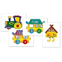 Комплект таблиц "Склонение имен существительных" (4 таблицы, формат А3, лам.) - «globural.ru» - Серов