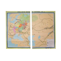 Учебная карта "Борьба народов против иноземных захватчиков 1030*1380 мм" (матовое 2-стороннее лам.) - «globural.ru» - Серов