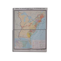 Учебная карта "Война за независимость и образование США (1775-1783) 1240*940 мм" (матовое, 2-стороннее лам.) - «globural.ru» - Серов