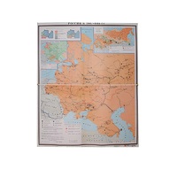 Учебная карта "Россия 1907-1914 гг." 1420*1100 мм (матовое, 2-стороннее лам.) - «globural.ru» - Серов