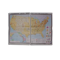 Учебная карта "США в конце XIX - начало XXвв" 1360*1000 мм (матовое, 2-стороннее лам.) - «globural.ru» - Серов