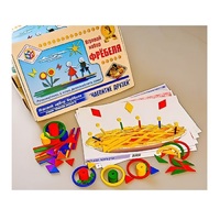 Игровой набор Фребеля "Чаепитие друзей" (серия "Вместе весело") - «globural.ru» - Серов