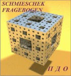 Комплект методик для диагностики акцентуаций характера комплект для индивидуального тестирования - «globural.ru» - Серов