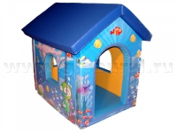 Домик игровой «Море» - «globural.ru» - Серов