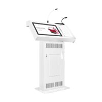 Интерактивная трибуна Voice Pro 21,5" с документ-камерой - «globural.ru» - Серов