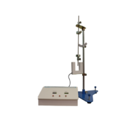 Лабораторная установка «Определение ускорения свободного падения методом оборотного физического маятника» - «globural.ru» - Серов