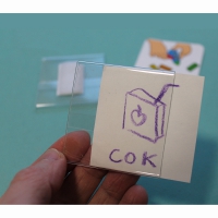 Карточка-кармашек - «globural.ru» - Серов