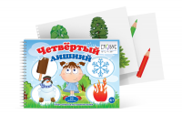 Открытки для развития логики "Четвертый лишний" - «globural.ru» - Серов
