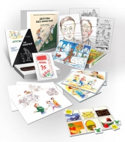 Комбинированное пособие «Детство без алкоголя» - «globural.ru» - Серов