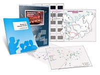 Комбинированное пособие «Промыслы народов России» - «globural.ru» - Серов