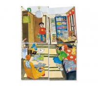 Плакат магнитный "Гарри и Салли: Серия "Английский/немецкий язык". "Комната Салли". - «globural.ru» - Серов