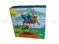 Куб «Кузнечик» - «globural.ru» - Серов