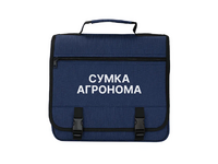 Полевая сумка агронома - «globural.ru» - Серов