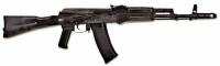 Массогабаритный макет автомата Калашникова ММГ со складным прикладом - «globural.ru» - Серов