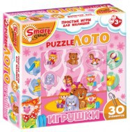 Комплект развивающих игр 3-5 лет. Пазл-Лото  - «globural.ru» - Серов