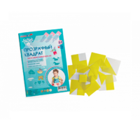 Прозрачный квадрат (желтый) - «globural.ru» - Серов