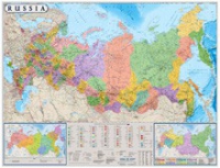 Настенная политико-административная карта Россия на английском языке - «globural.ru» - Серов