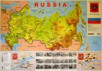 Учебная карта Россия на английском языке - «globural.ru» - Серов