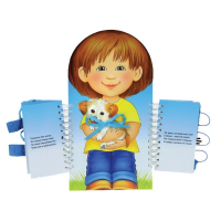 Комплект игровых тренажёров. Одеваюсь сам. 3-5 лет - «globural.ru» - Серов