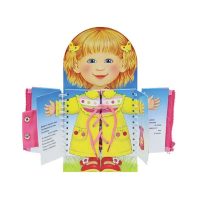 Комплект игровых тренажёров. Одеваюсь сама.  Одеваюсь сама. 3-5 лет - «globural.ru» - Серов