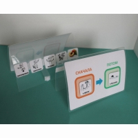 Визуальное расписание Сначала-Потом - «globural.ru» - Серов