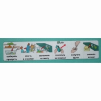 Социальная история "В магазине" - «globural.ru» - Серов