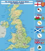 Стенд "UK" - «globural.ru» - Серов