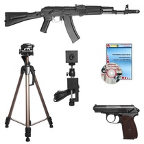 Электронный тир - «globural.ru» - Серов