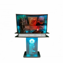 Мультимедийный патриотический модуль "Уголок Победы" - «globural.ru» - Серов