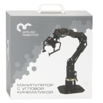 Учебно-лабораторный манипуляционный РТК с угловой кинематикой - «globural.ru» - Серов